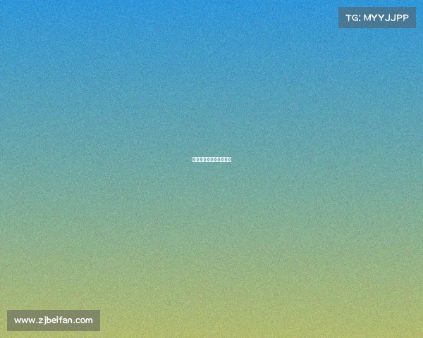 常州举办过什么体育赛事