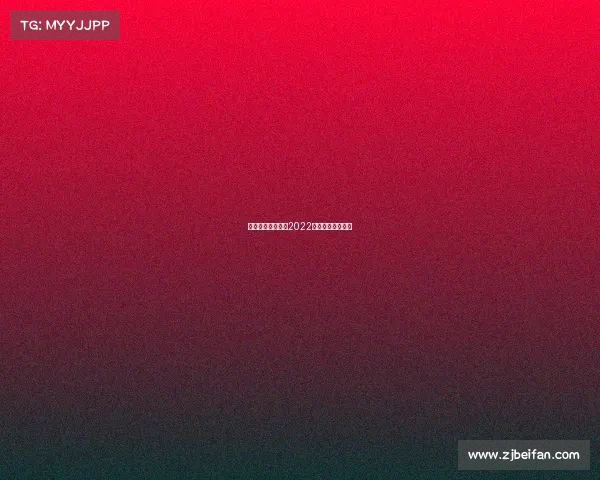 自行车赛事预告—2022自行车赛事时间表