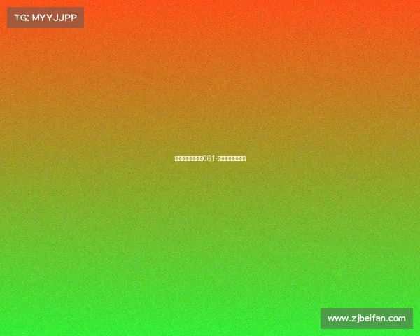 足球今日赛事直播061-足球今日赛事直播